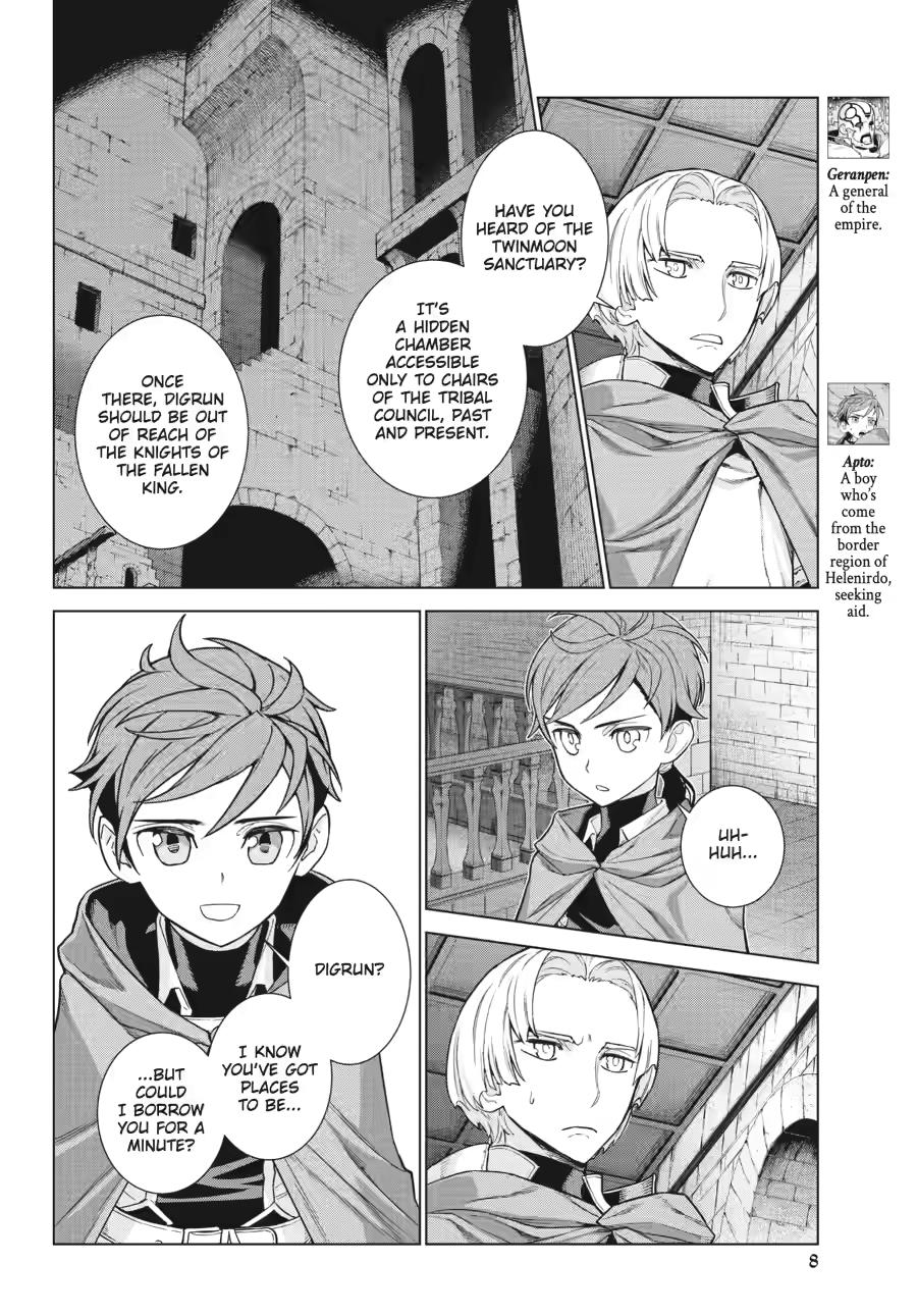 Ubel Blatt II Chapter 13 page 9 - 