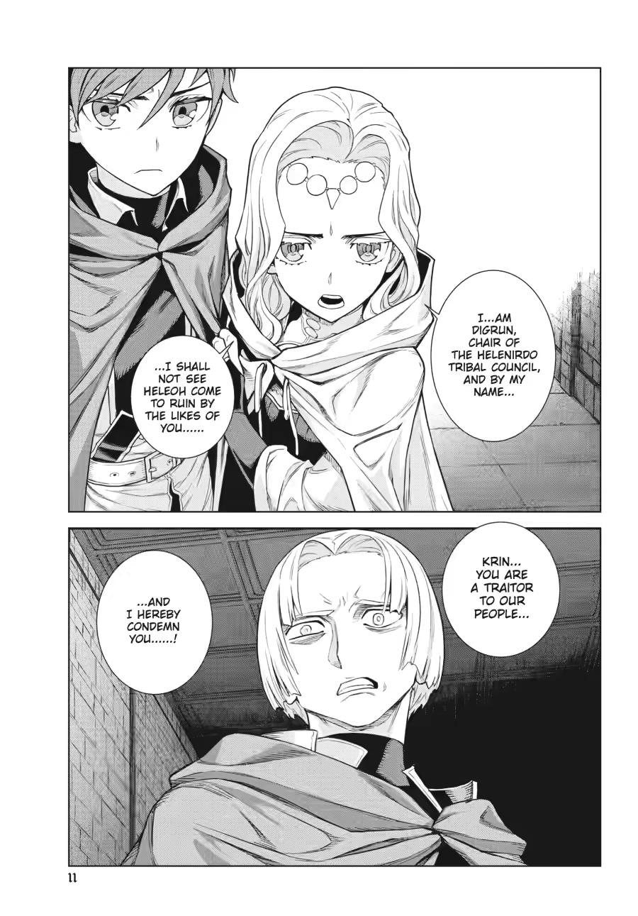 Ubel Blatt II Chapter 14 page 11 - 
