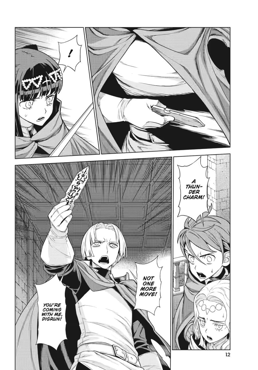 Ubel Blatt II Chapter 14 page 12 - 