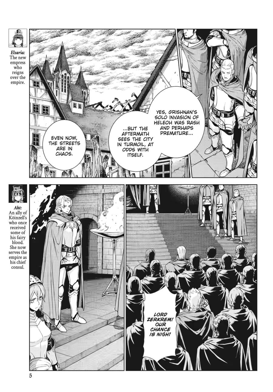 Ubel Blatt II Chapter 14 page 5 - 