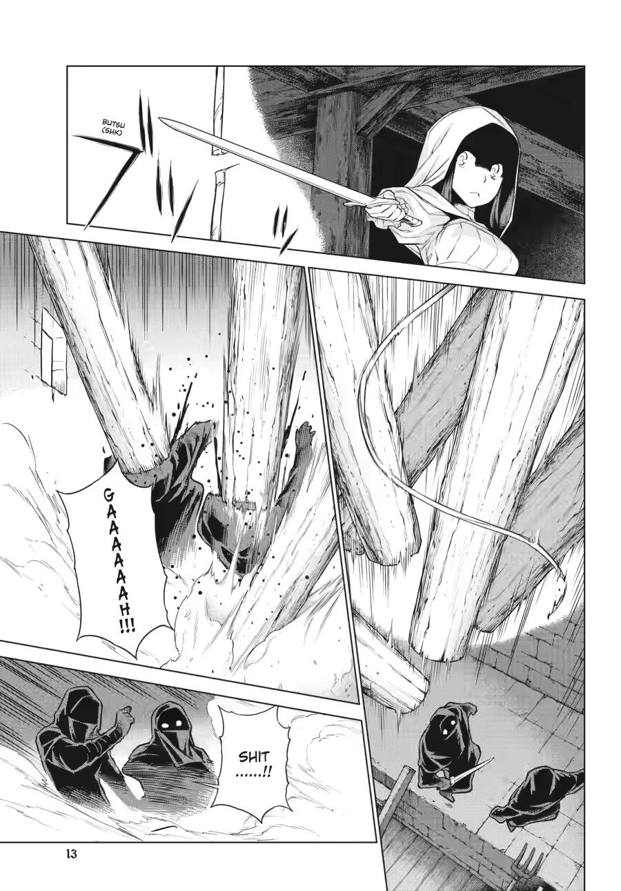 Ubel Blatt II Chapter 15 page 11 - 
