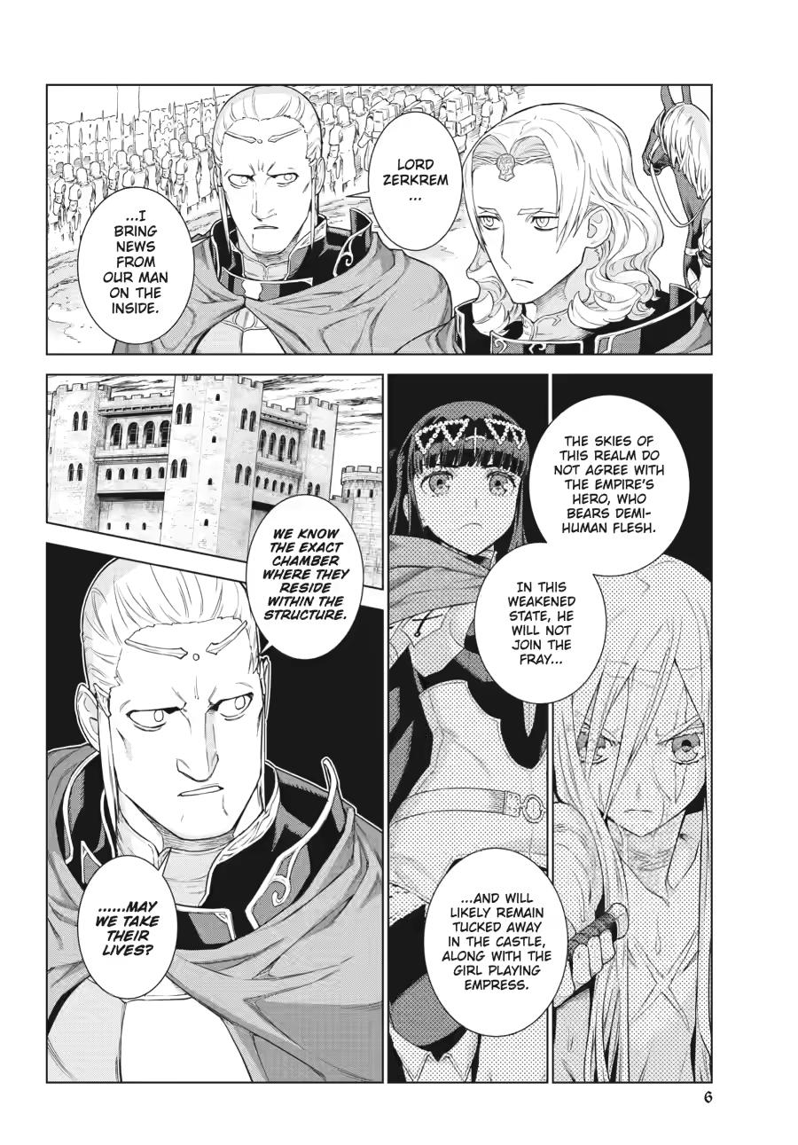 Ubel Blatt II Chapter 15 page 4 - 