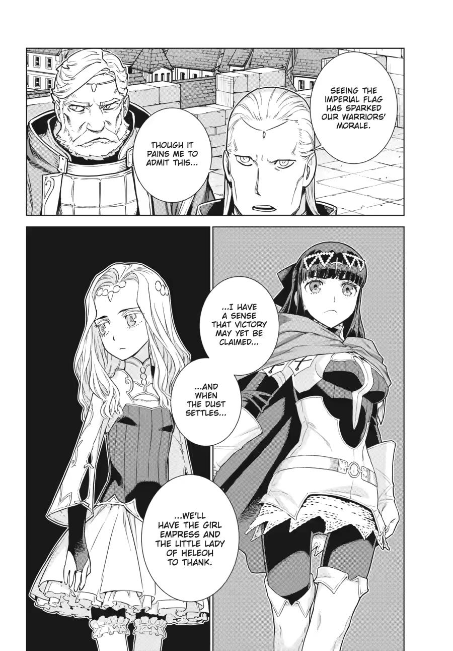 Ubel Blatt II Chapter 16 page 14 - 
