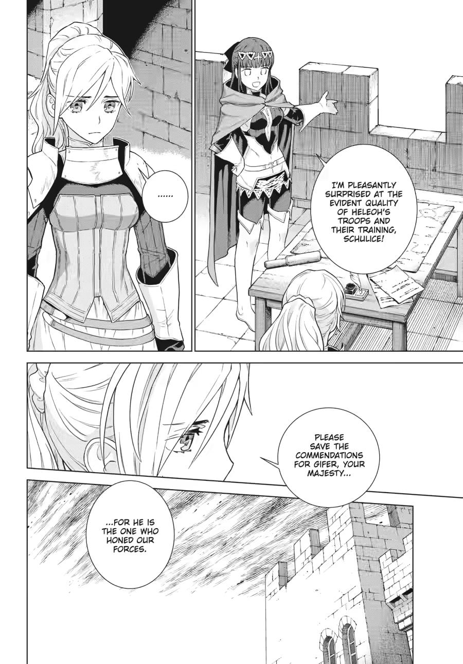 Ubel Blatt II Chapter 16 page 16 - 