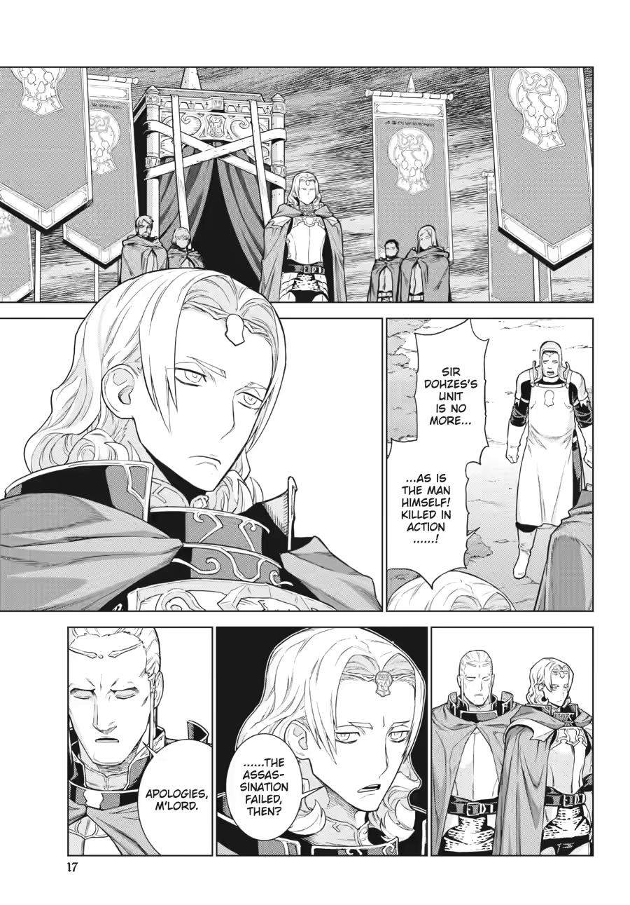 Ubel Blatt II Chapter 16 page 17 - 