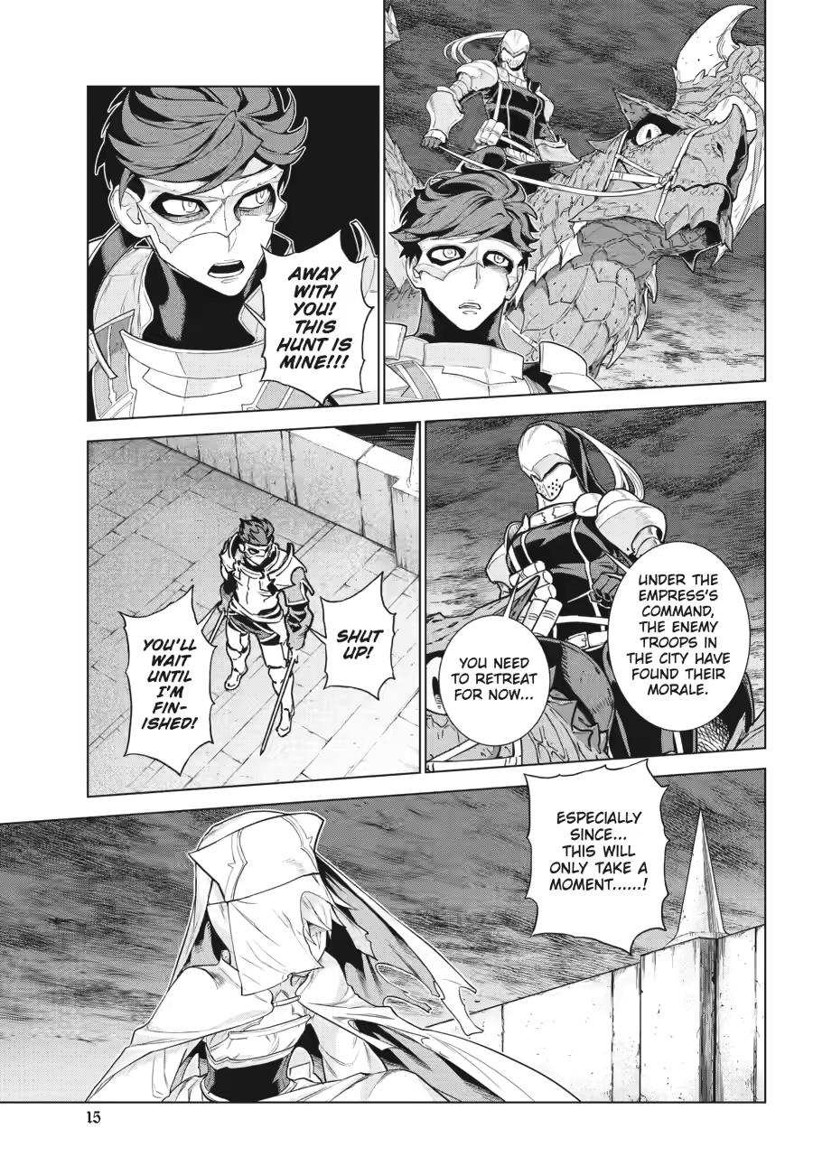 Ubel Blatt II Chapter 17 page 13 - 