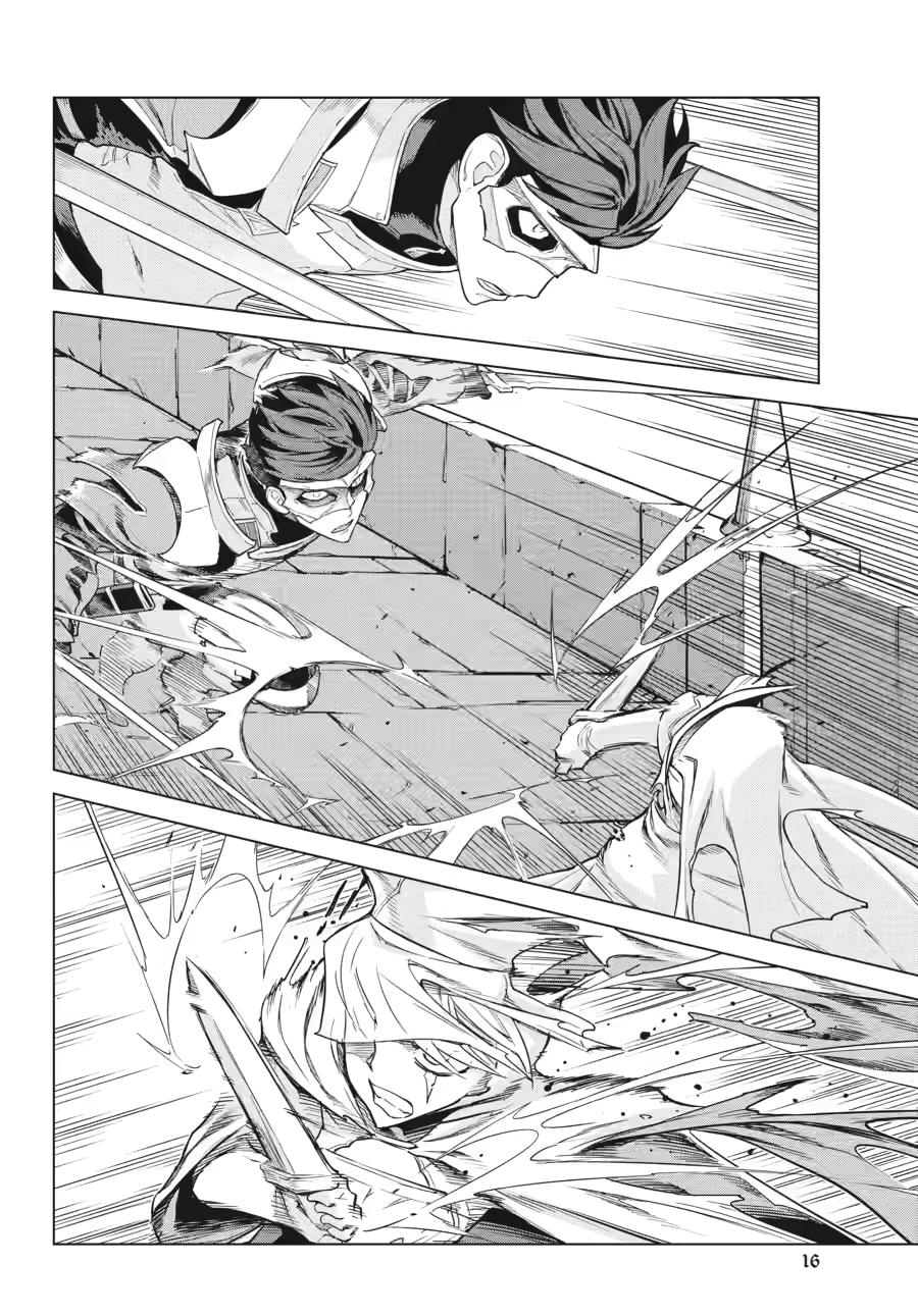 Ubel Blatt II Chapter 17 page 14 - 