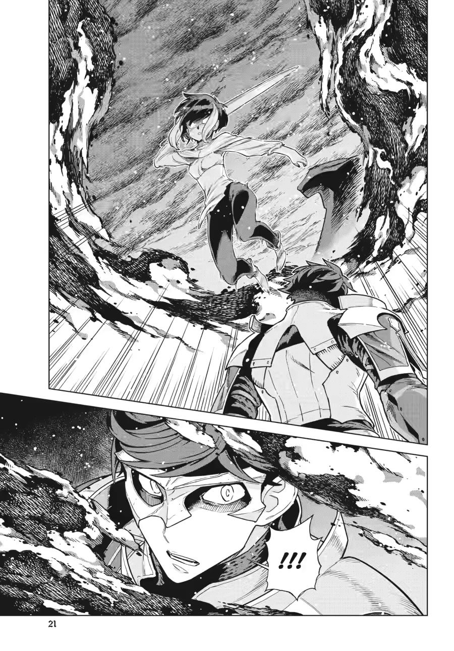 Ubel Blatt II Chapter 17 page 18 - 