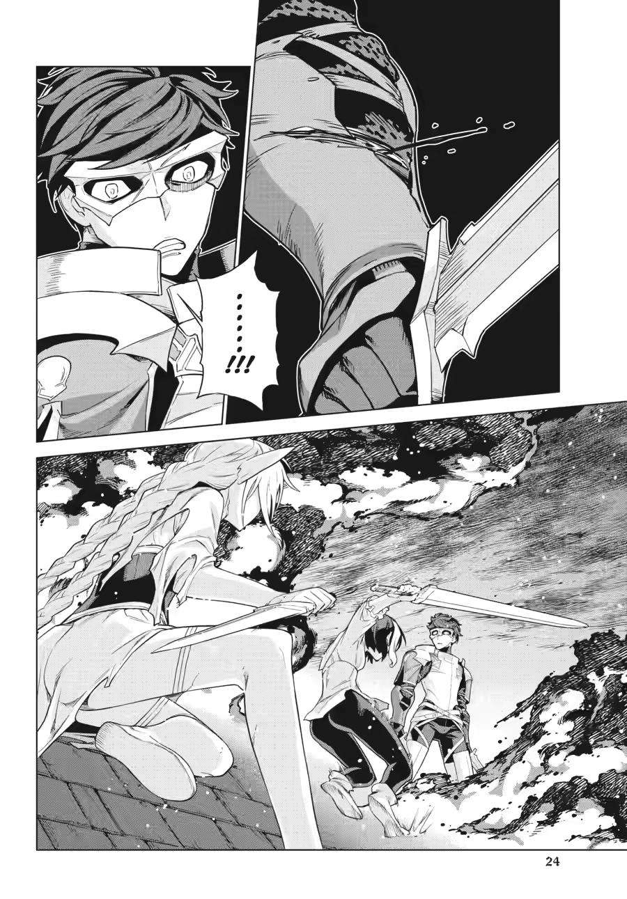 Ubel Blatt II Chapter 17 page 20 - 