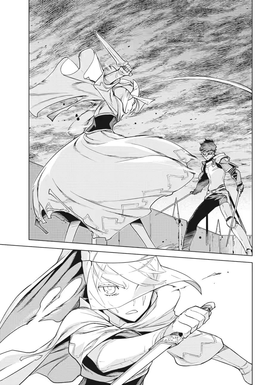 Ubel Blatt II Chapter 17 page 4 - 