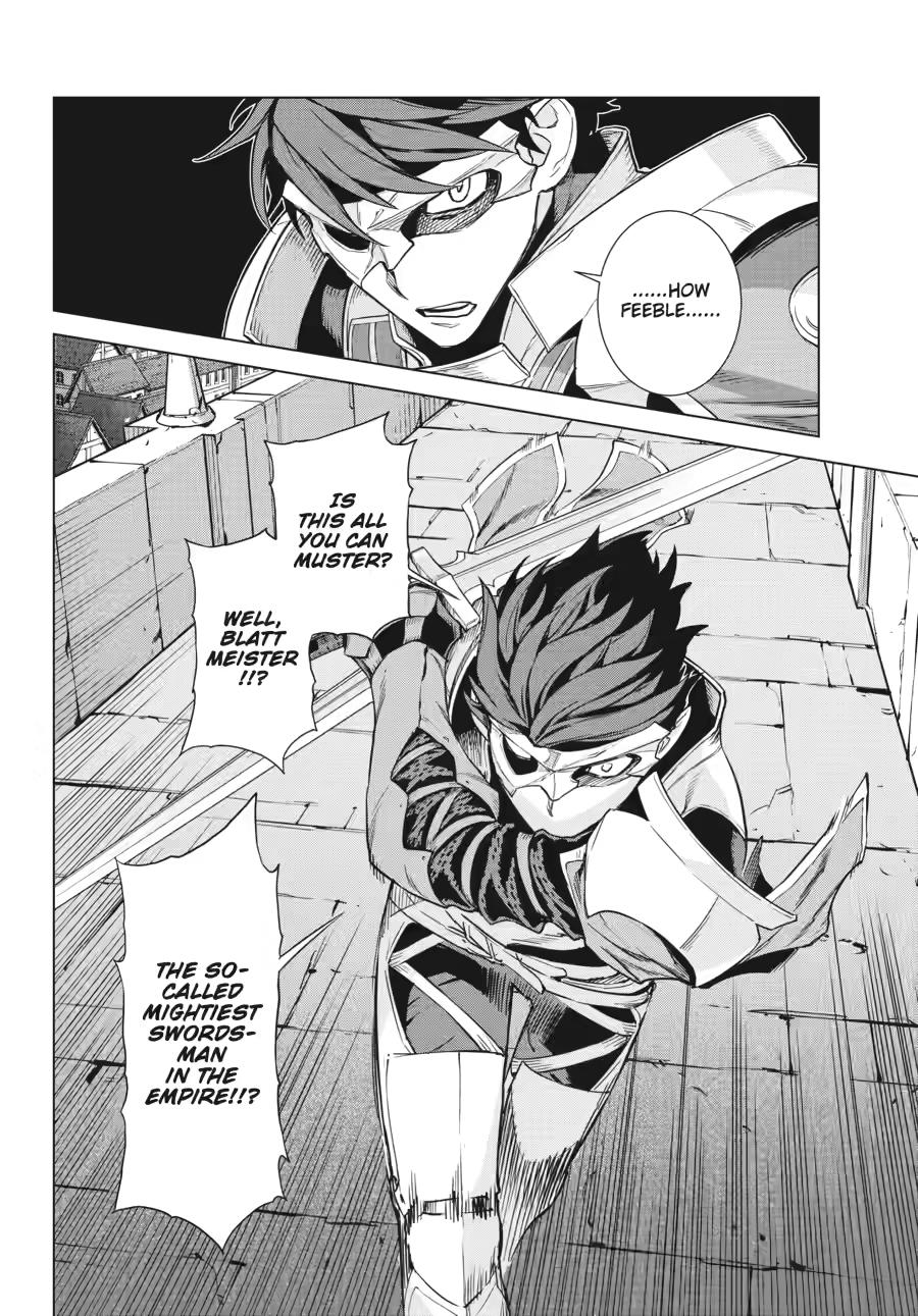 Ubel Blatt II Chapter 17 page 5 - 