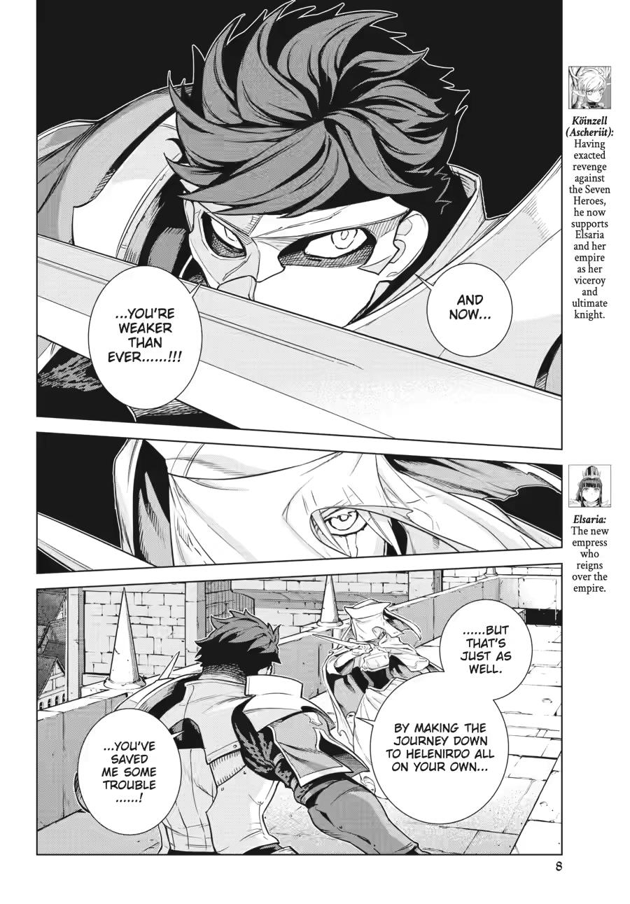 Ubel Blatt II Chapter 17 page 7 - 