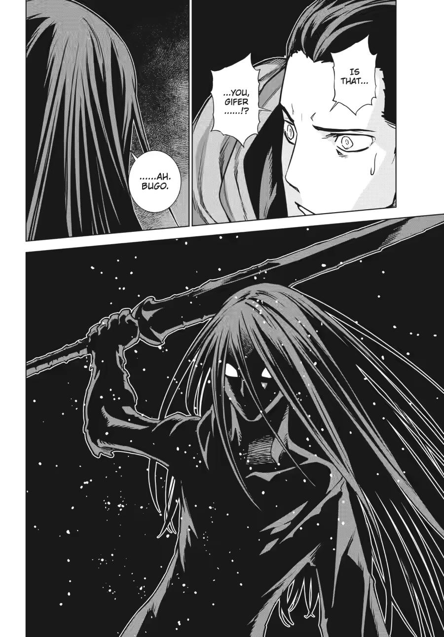 Ubel Blatt II Chapter 18 page 26 - 