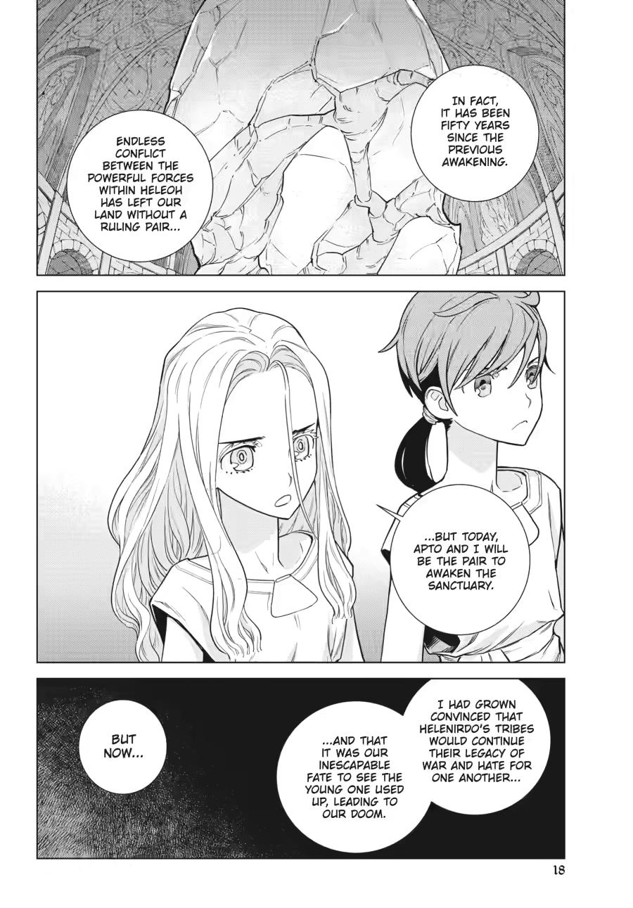 Ubel Blatt II Chapter 19 page 15 - 