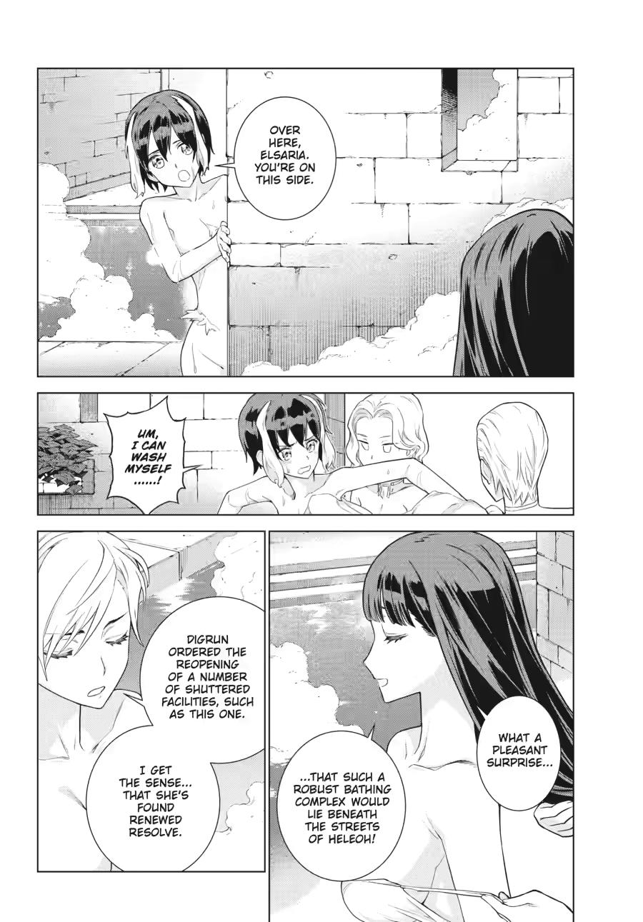 Ubel Blatt II Chapter 19 page 3 - 