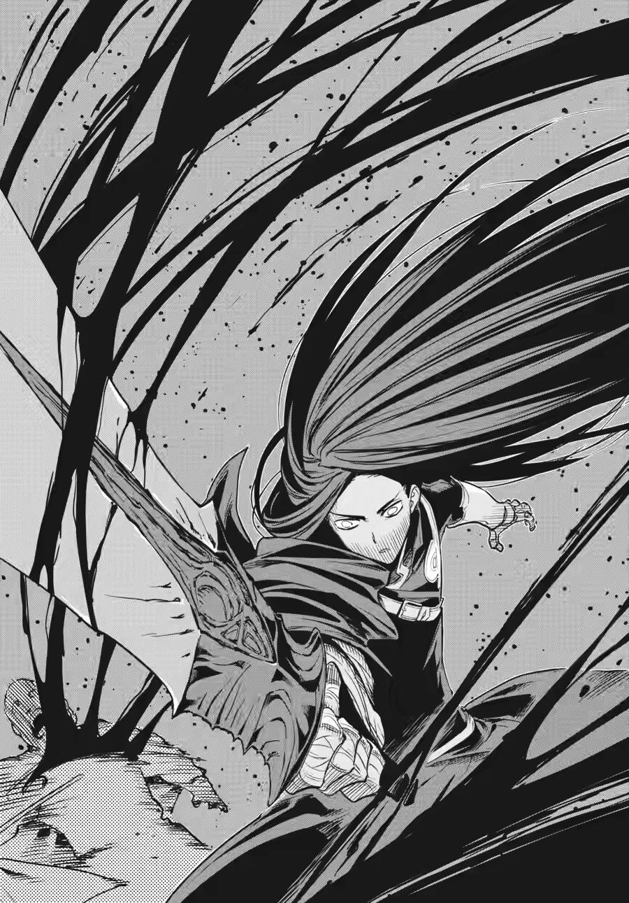 Ubel Blatt II Chapter 19 page 23 - 