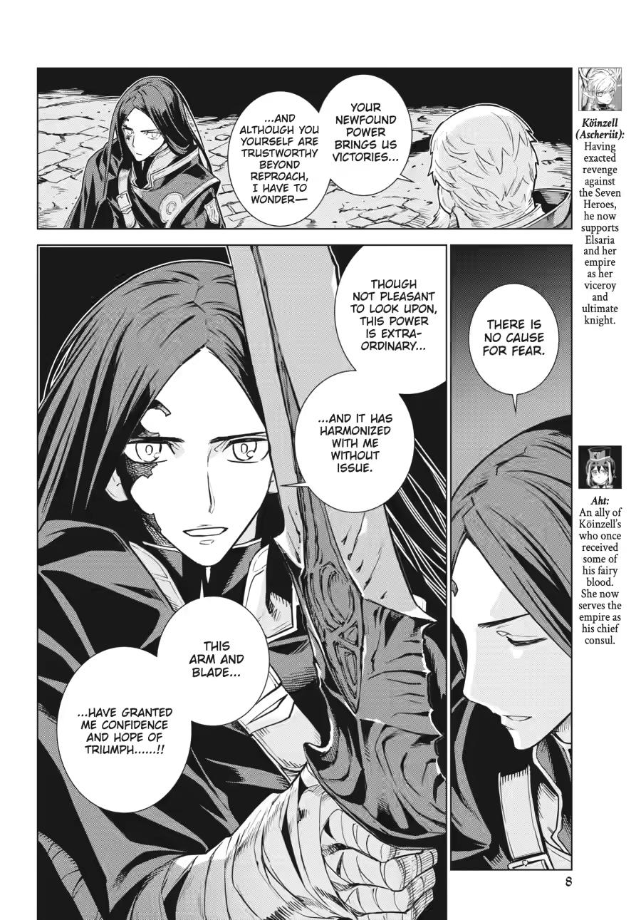Ubel Blatt II Chapter 19 page 6 - 