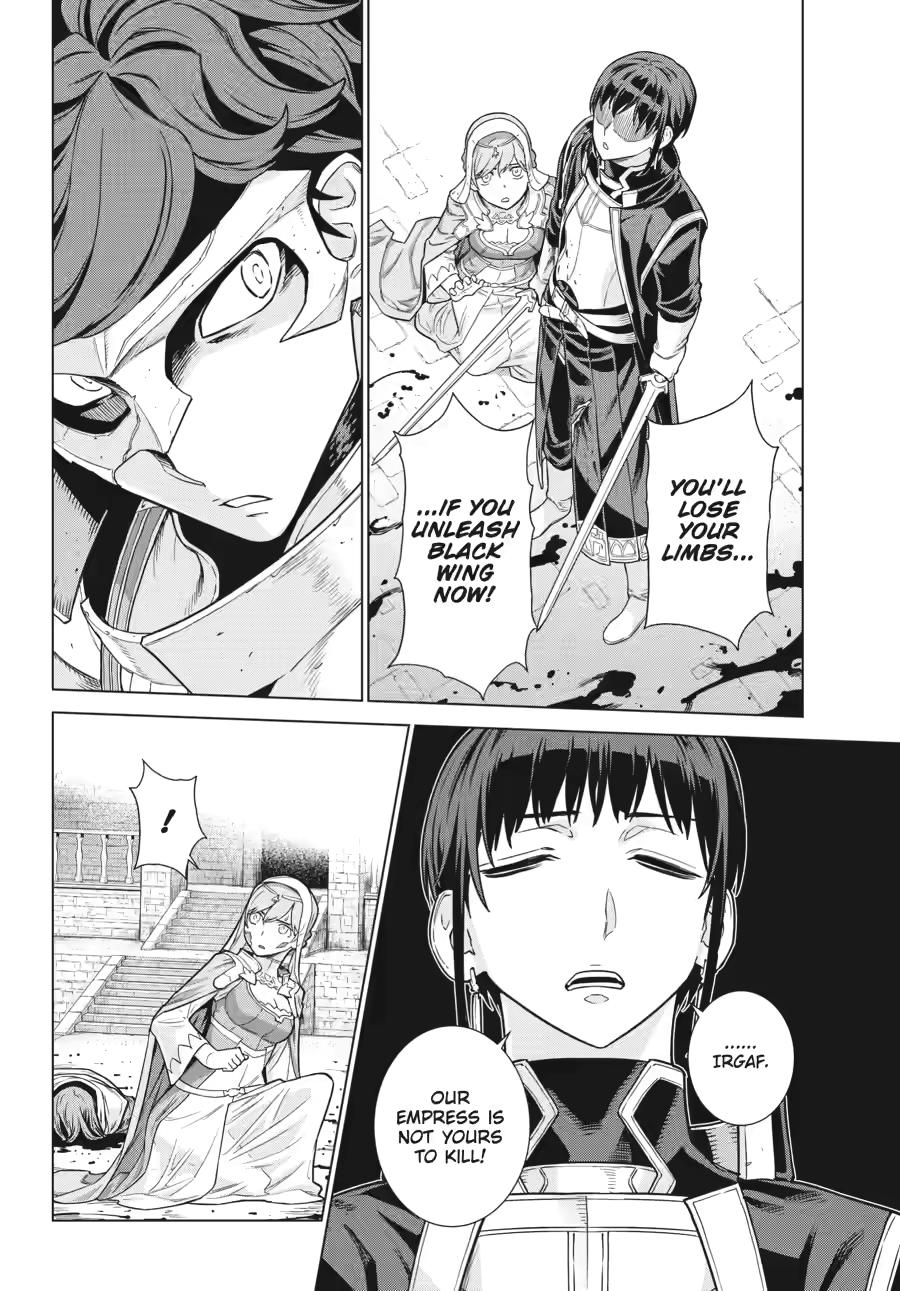 Ubel Blatt II Chapter 2 page 15 - 