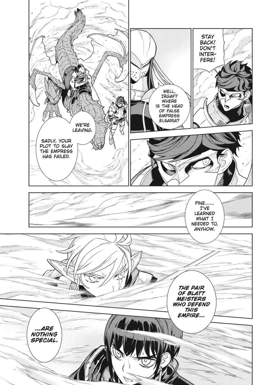 Ubel Blatt II Chapter 2 page 18 - 