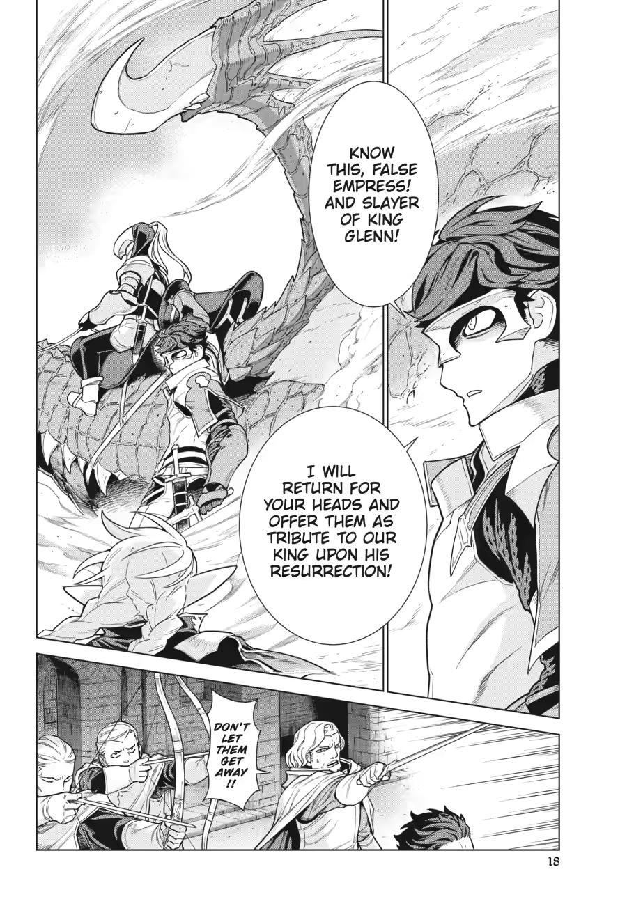 Ubel Blatt II Chapter 2 page 19 - 