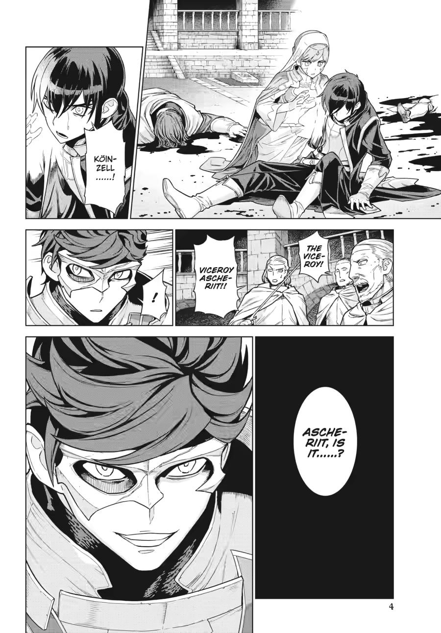 Ubel Blatt II Chapter 2 page 5 - 