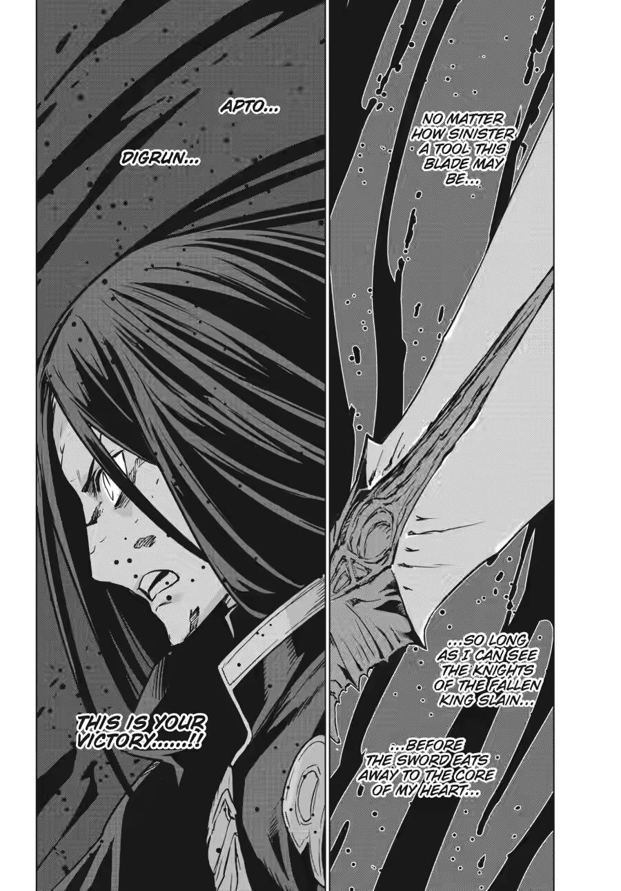 Ubel Blatt II Chapter 20 page 18 - 