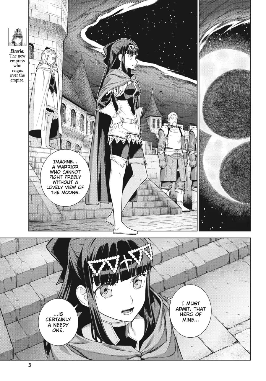 Ubel Blatt II Chapter 20 page 4 - 