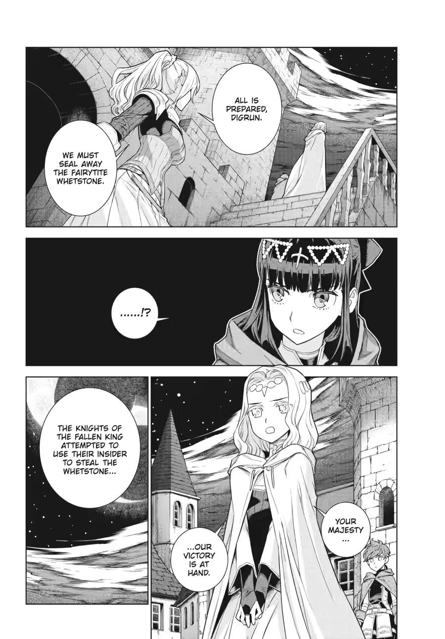 Ubel Blatt II Chapter 20 page 5 - 