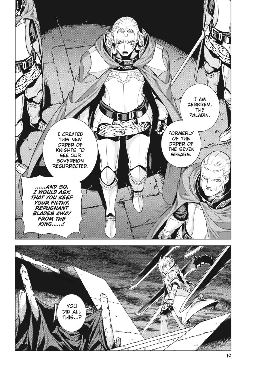 Ubel Blatt II Chapter 20 page 9 - 