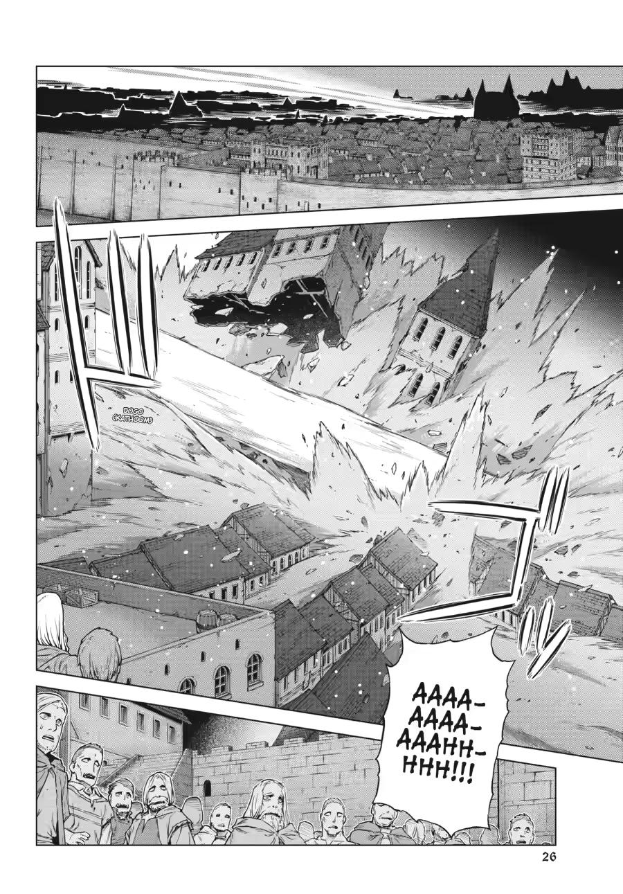 Read Ubel Blatt II chapter 21 image 21 on Lezhin