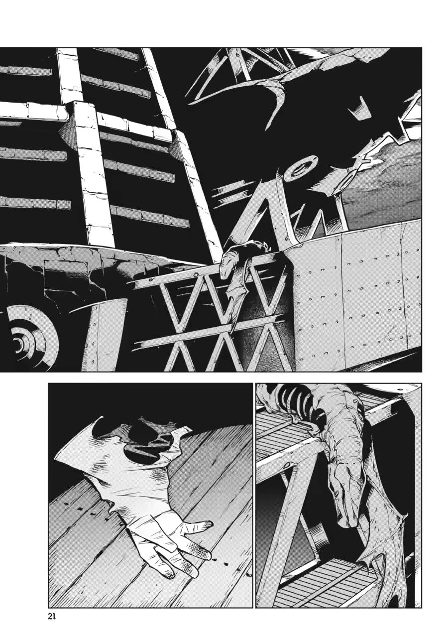 Ubel Blatt II Chapter 22 page 21 - 