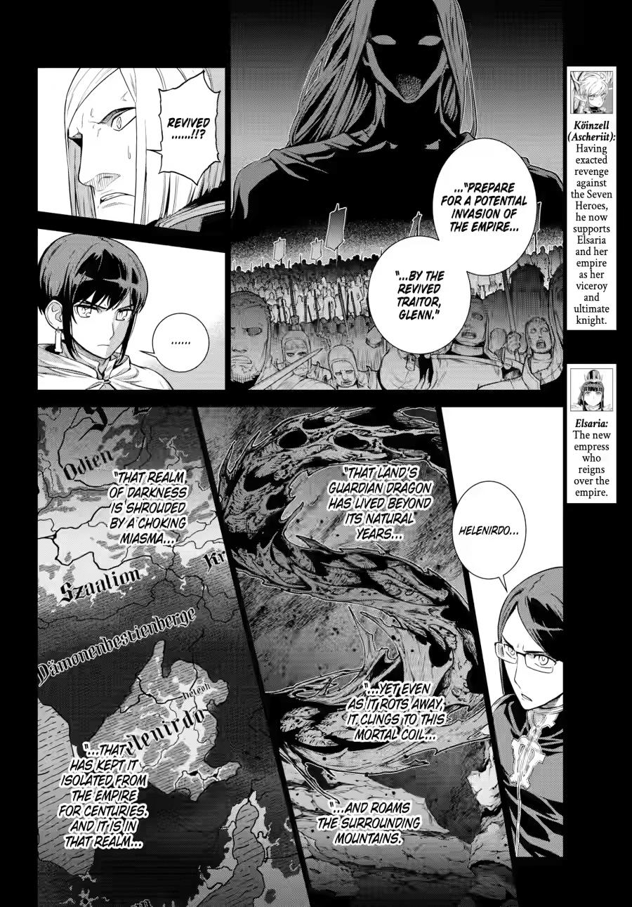 Ubel Blatt II Chapter 23 page 5 - 