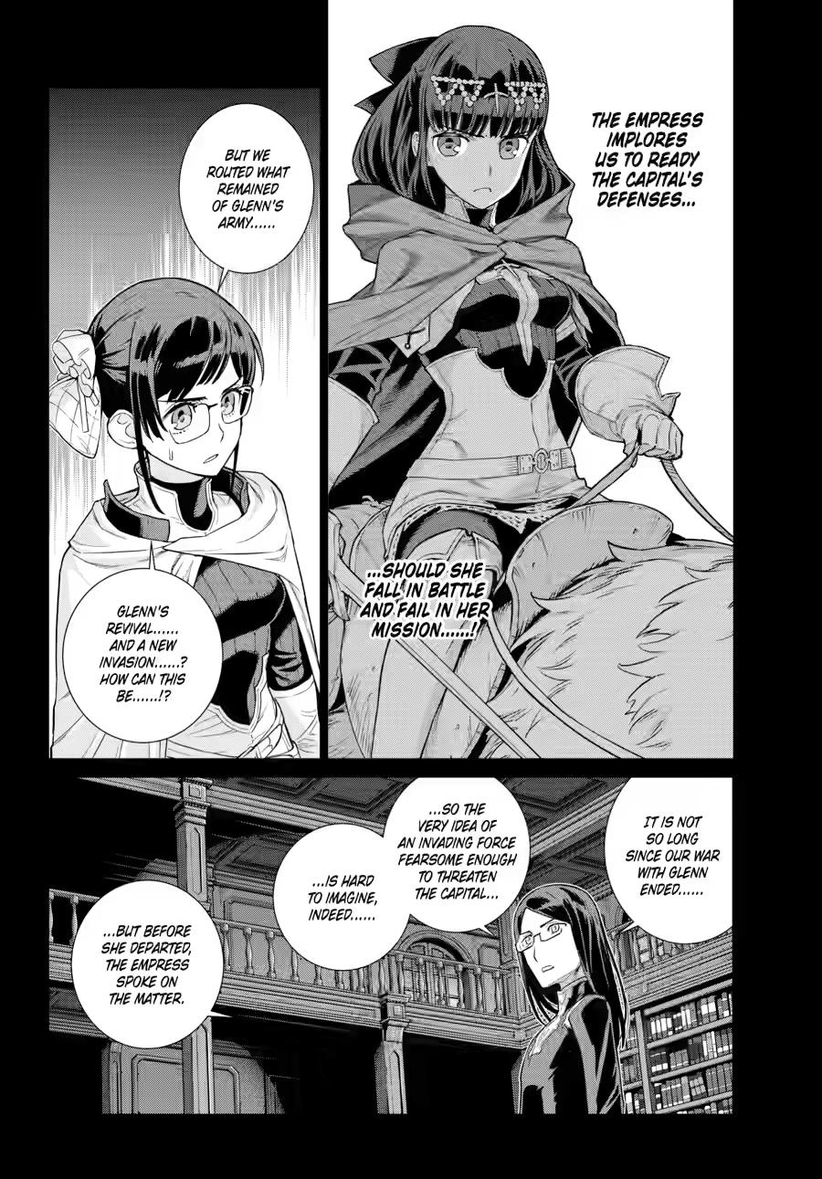 Ubel Blatt II Chapter 23 page 7 - 