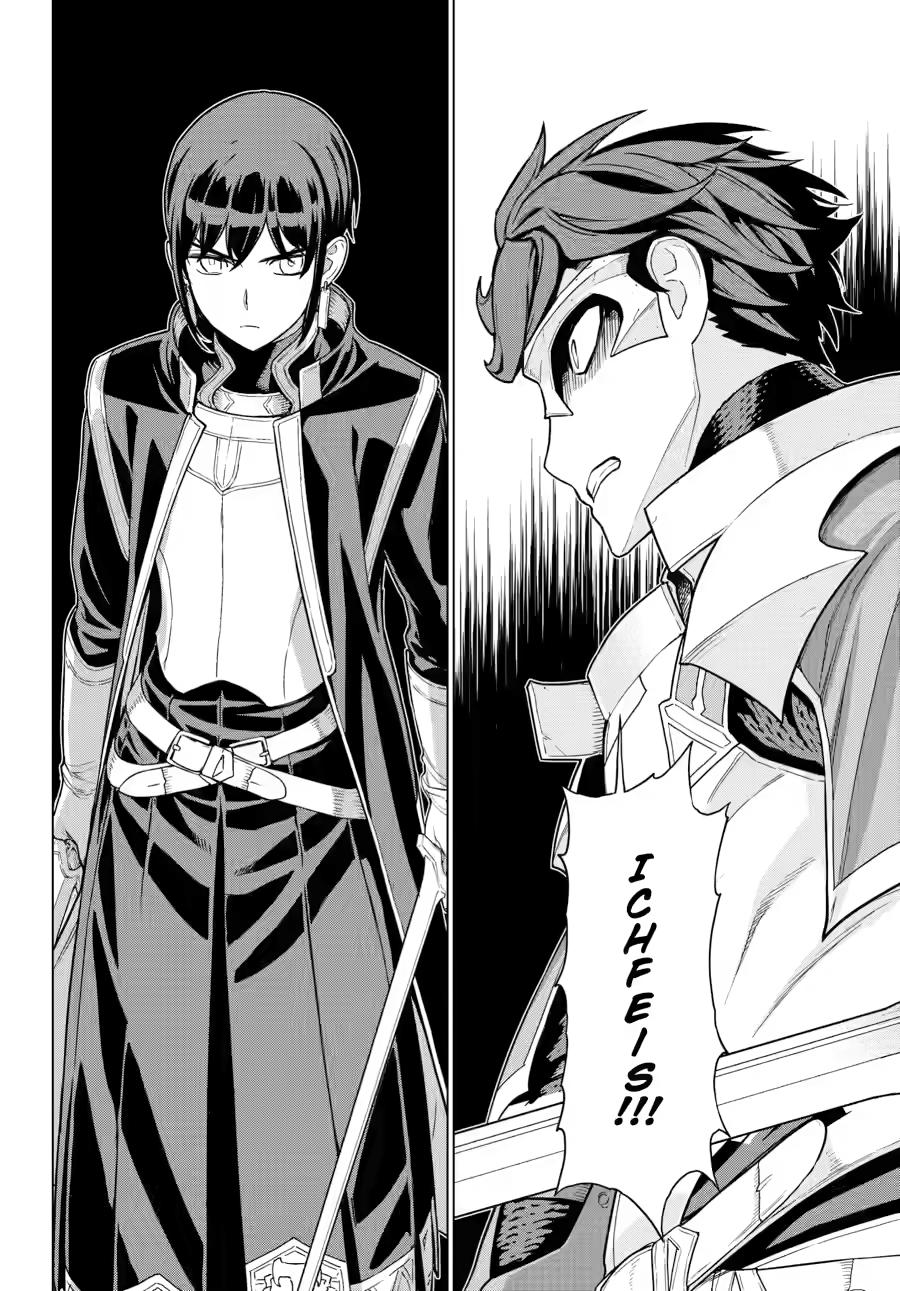 Ubel Blatt II Chapter 24 page 15 - 
