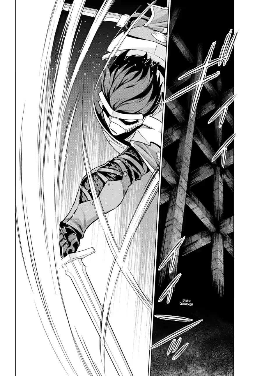 Ubel Blatt II Chapter 24 page 17 - 