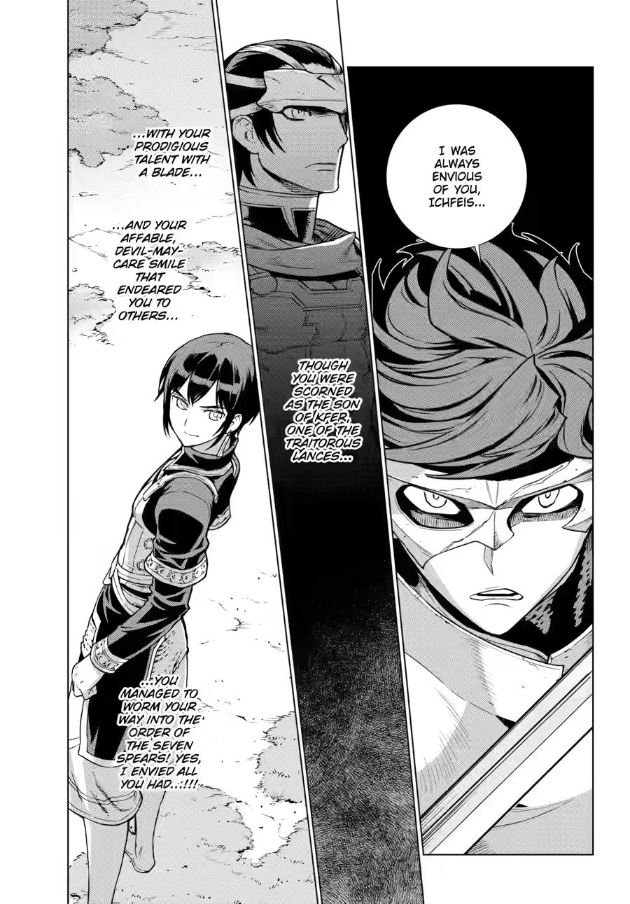 Ubel Blatt II Chapter 24 page 20 - 