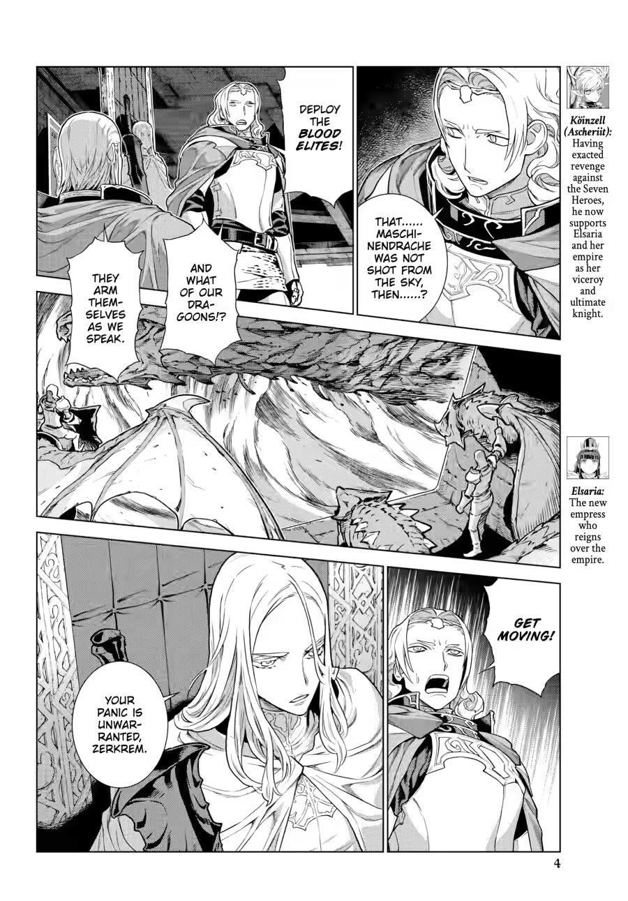 Ubel Blatt II Chapter 24 page 3 - 