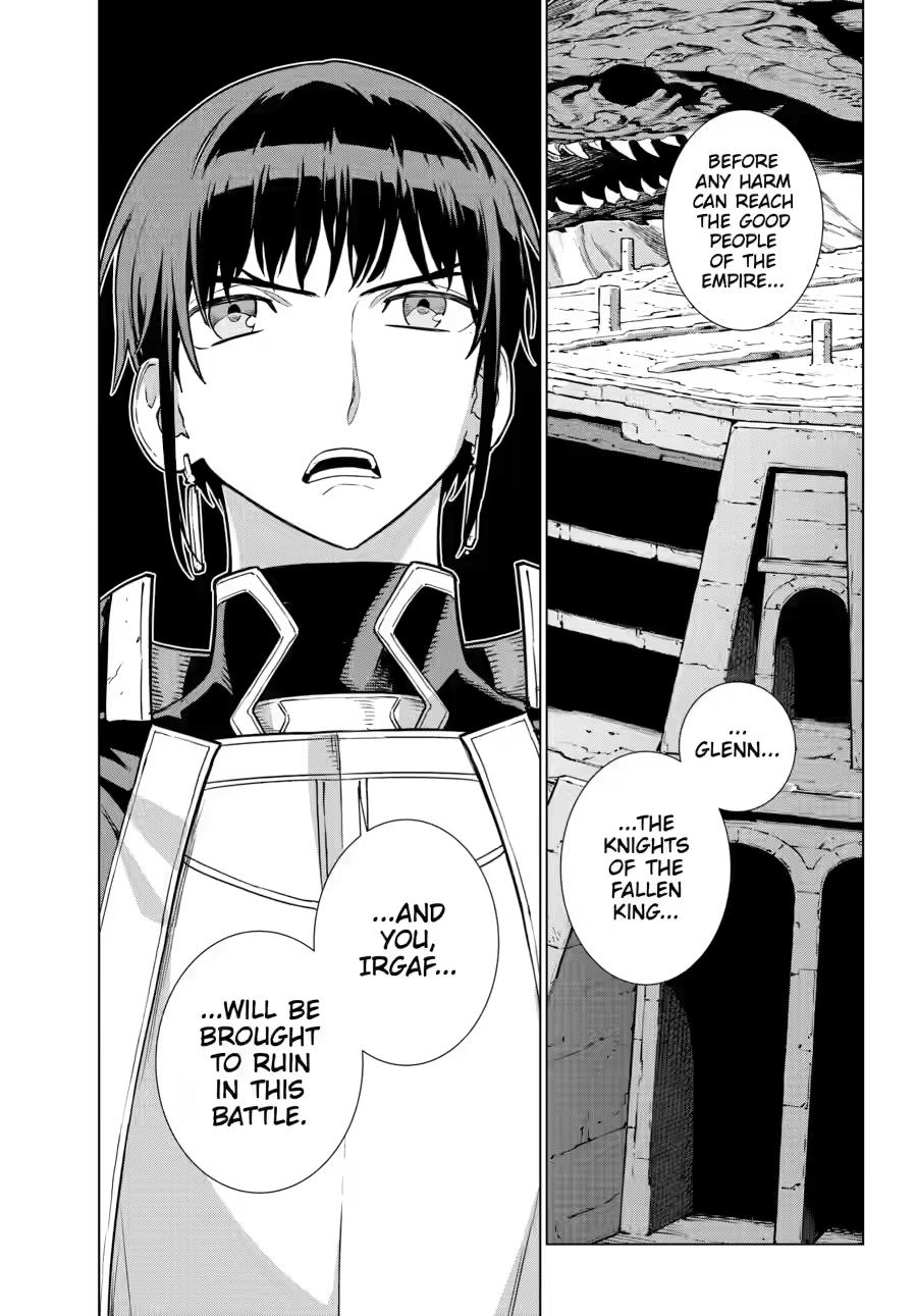 Ubel Blatt II Chapter 24 page 24 - 