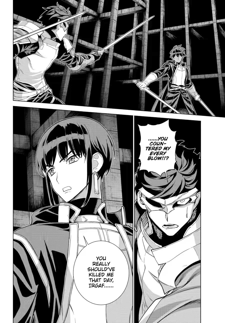 Ubel Blatt II Chapter 24 page 27 - 