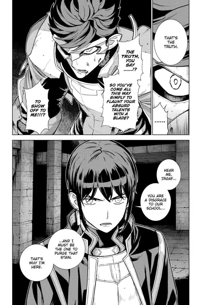 Ubel Blatt II Chapter 25 page 11 - 