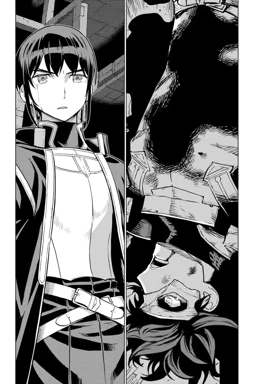 Ubel Blatt II Chapter 25 page 22 - 