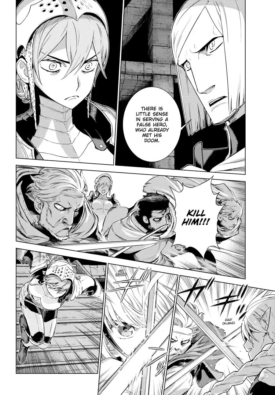 Ubel Blatt II Chapter 25 page 4 - 