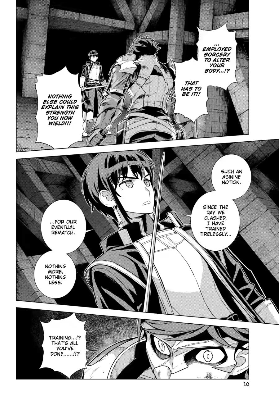 Ubel Blatt II Chapter 25 page 9 - 