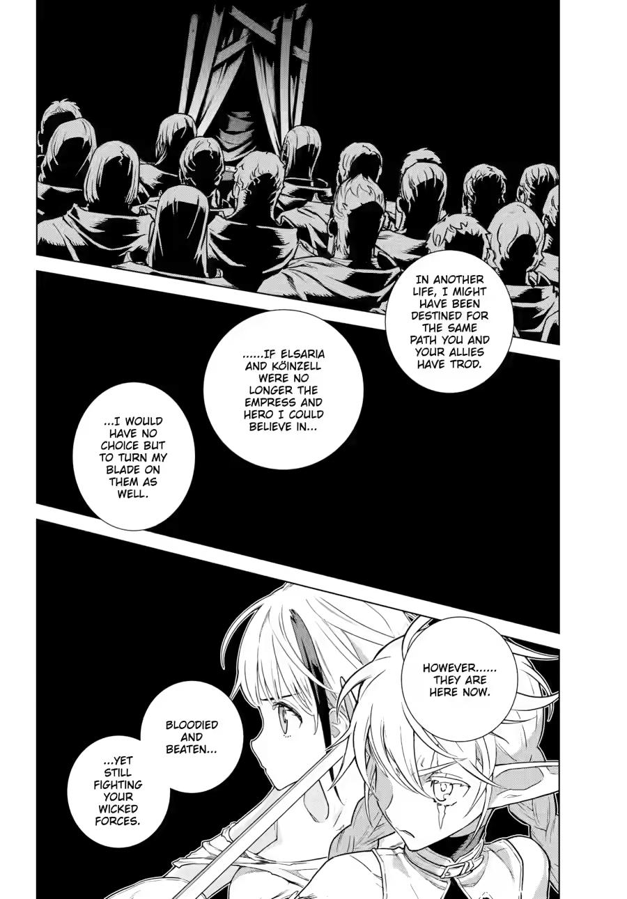 Ubel Blatt II Chapter 26 page 12 - 