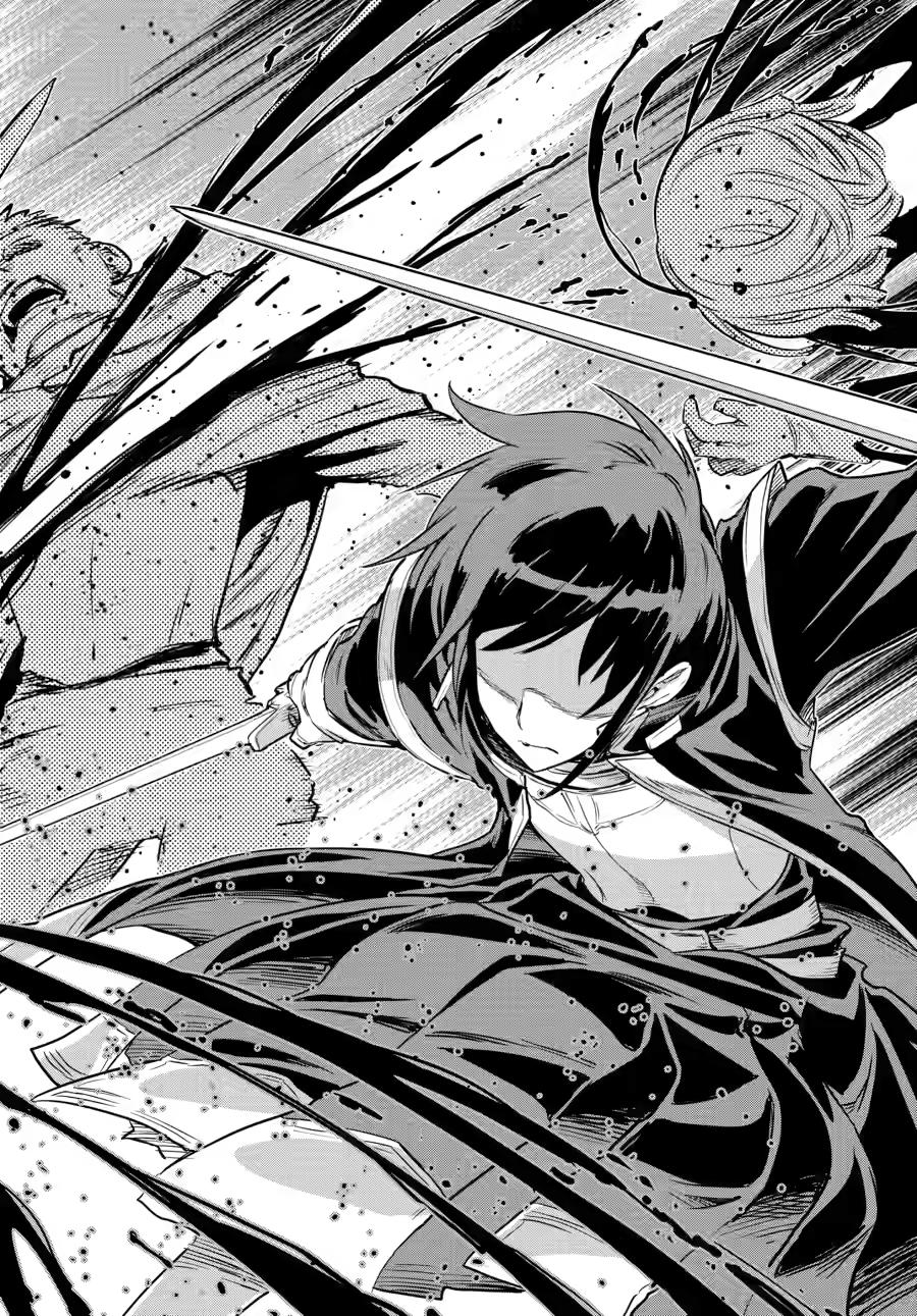 Ubel Blatt II Chapter 26 page 20 - 