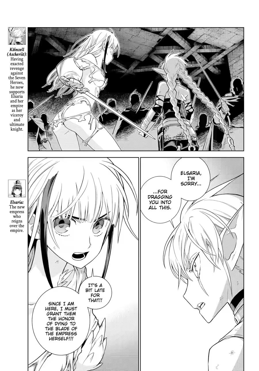 Ubel Blatt II Chapter 26 page 3 - 