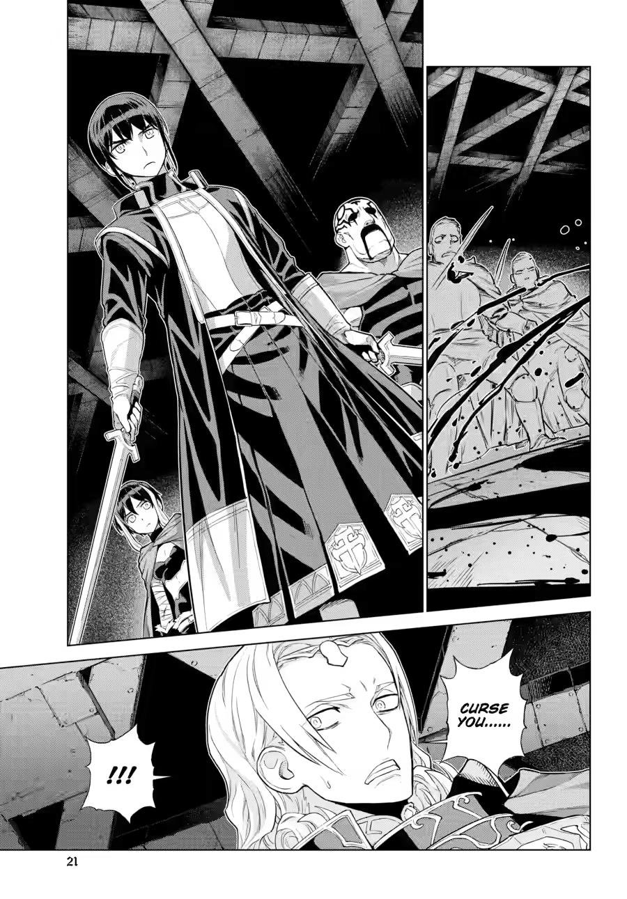 Ubel Blatt II Chapter 26 page 21 - 