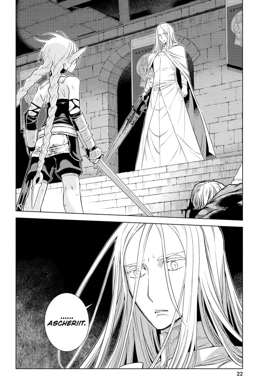 Ubel Blatt II Chapter 26 page 22 - 
