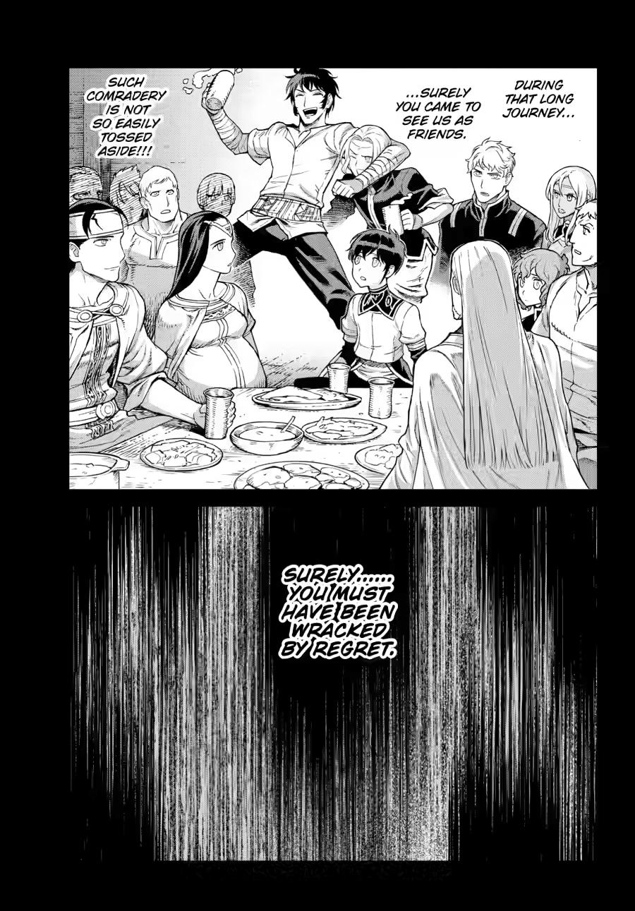 Ubel Blatt II Chapter 26 page 25 - 