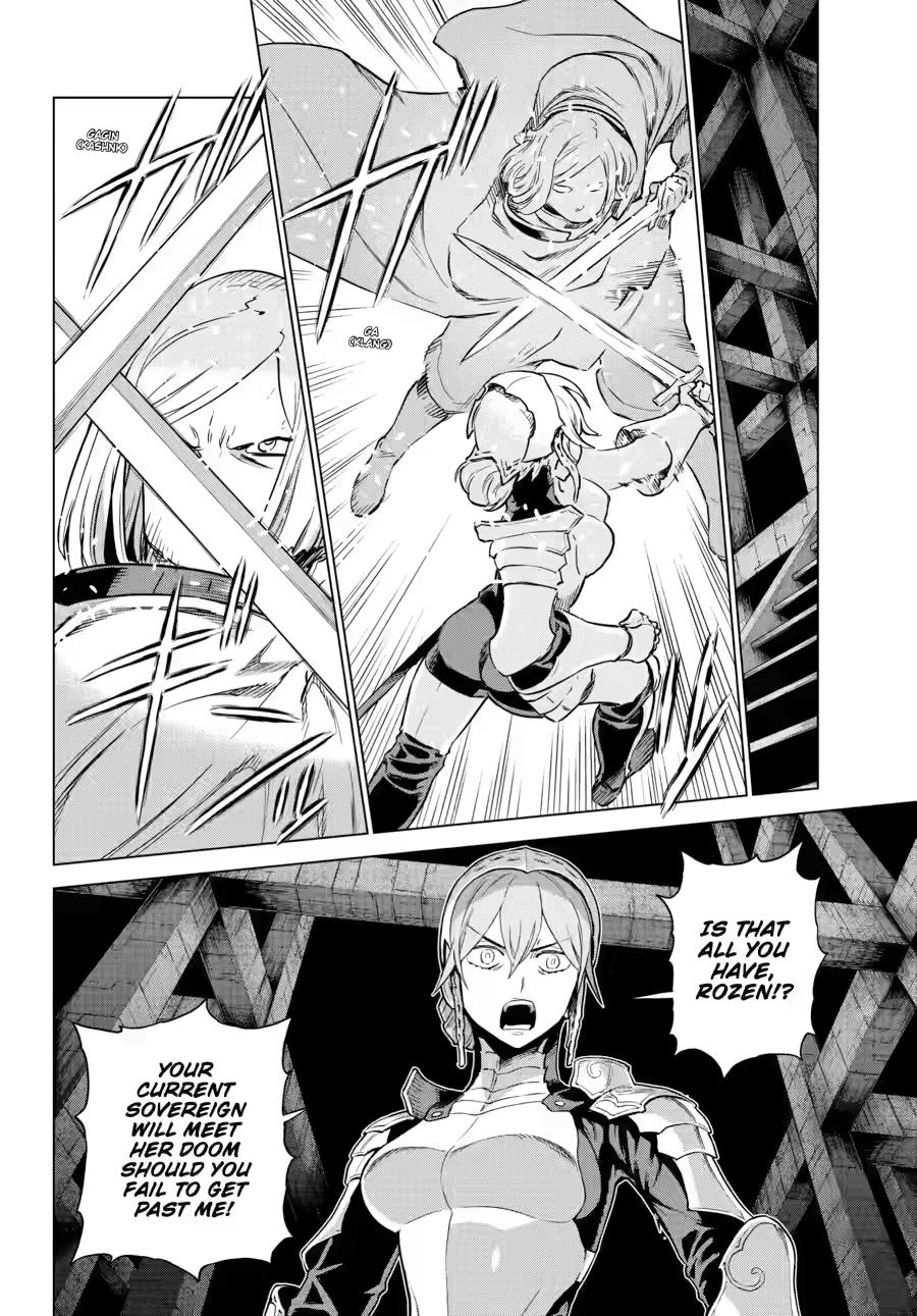 Ubel Blatt II Chapter 26 page 4 - 